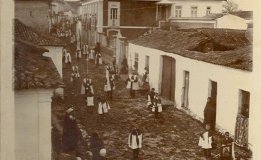 Eixo Antigo &Aacute;lbum 1